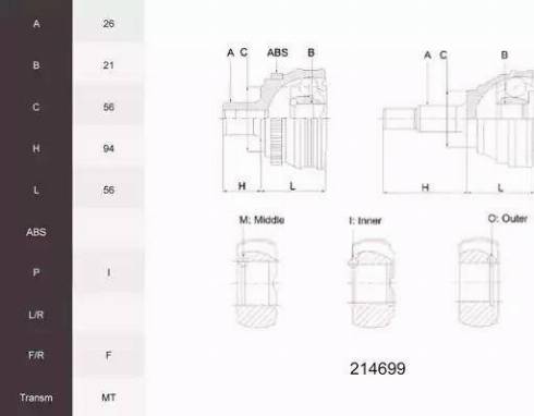 Acemark 214699 - Шарнірний комплект, ШРУС, приводний вал avtolavka.club