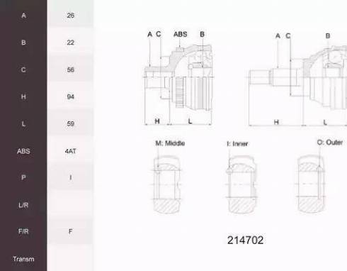 Acemark 214702 - Шарнірний комплект, ШРУС, приводний вал avtolavka.club