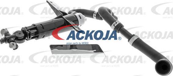 ACKOJA A70-08-0023 - Розпилювач, форсунка, система очищення фар avtolavka.club