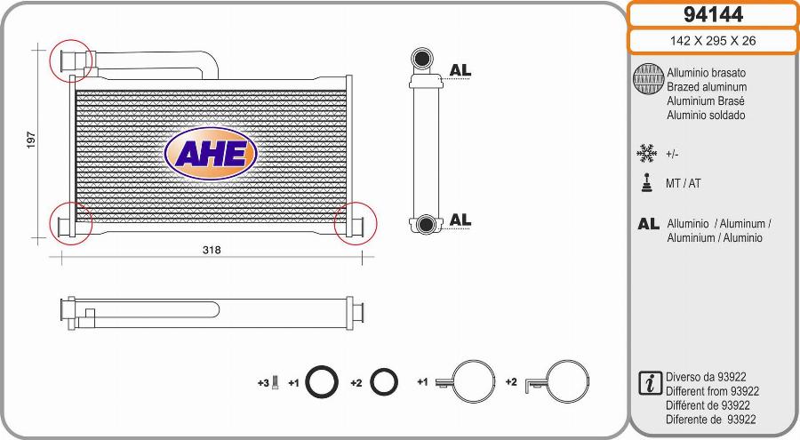 AHE 94144 - Теплообмінник, опалення салону avtolavka.club