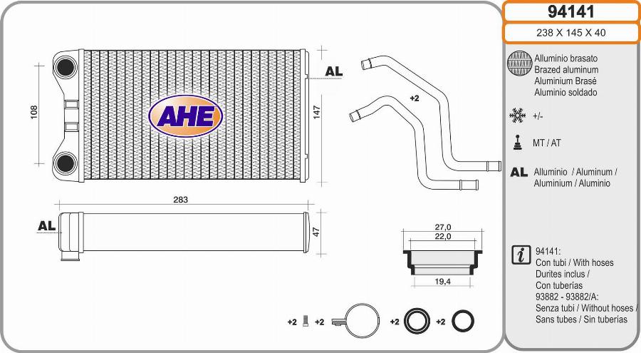 AHE 94141 - Теплообмінник, опалення салону avtolavka.club