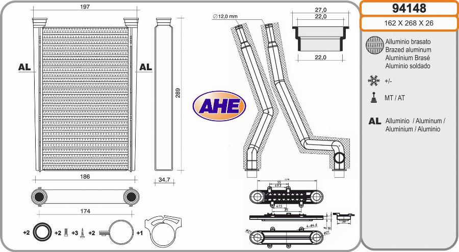 AHE 94148 - Теплообмінник, опалення салону avtolavka.club