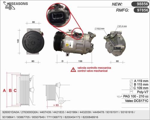 AHE 98856 - Компресор, кондиціонер avtolavka.club