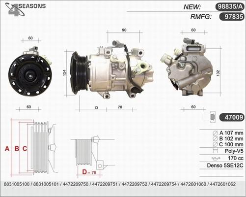 AHE 98835/A - Компресор, кондиціонер avtolavka.club