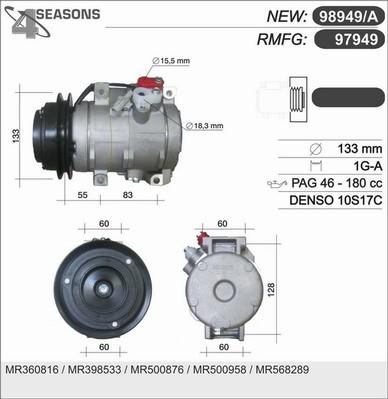 AHE 97949 - Компресор, кондиціонер avtolavka.club