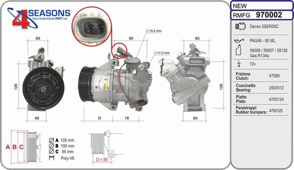 AHE 970002 - Компресор, кондиціонер avtolavka.club