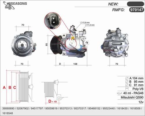 AHE 970147 - Компресор, кондиціонер avtolavka.club