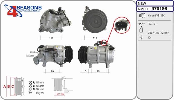 AHE 970186 - Компресор, кондиціонер avtolavka.club