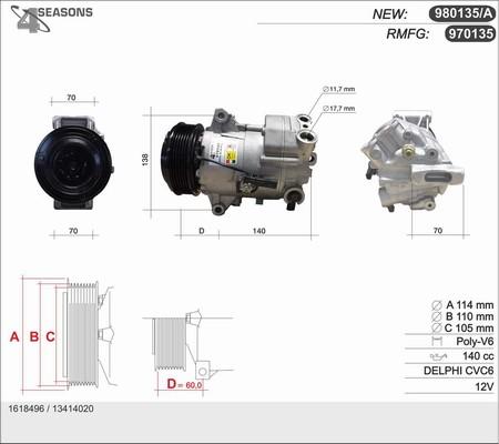 AHE 970135 - Компресор, кондиціонер avtolavka.club