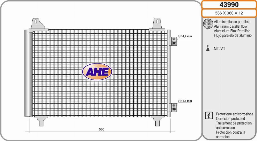 AHE 43990 - Конденсатор, кондиціонер avtolavka.club