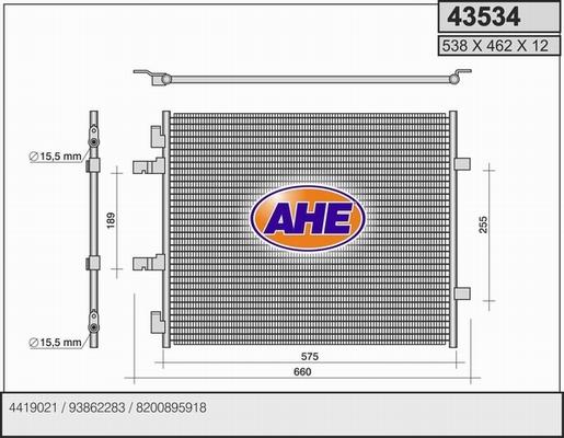 AHE 43534 - Конденсатор, кондиціонер avtolavka.club