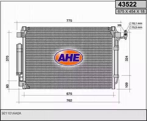 AHE 43522 - Конденсатор, кондиціонер avtolavka.club