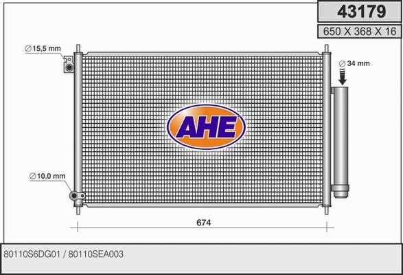 AHE 43179 - Конденсатор, кондиціонер avtolavka.club