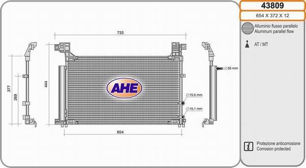 AHE 43809 - Конденсатор, кондиціонер avtolavka.club