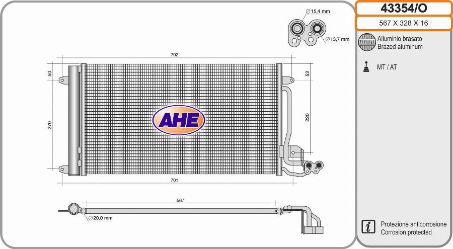 AHE 43354/O - Конденсатор, кондиціонер avtolavka.club