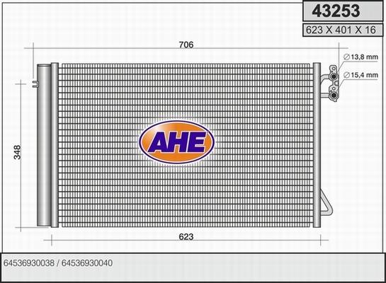 AHE 43253 - Конденсатор, кондиціонер avtolavka.club