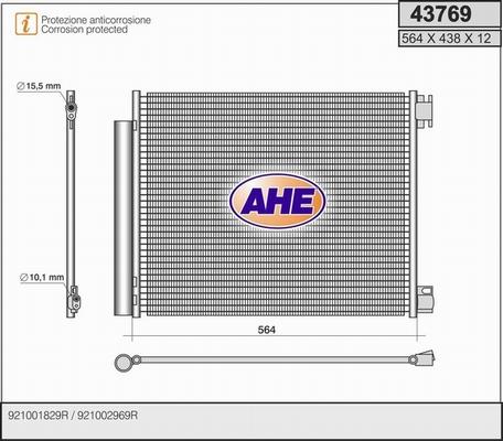 AHE 43769 - Конденсатор, кондиціонер avtolavka.club