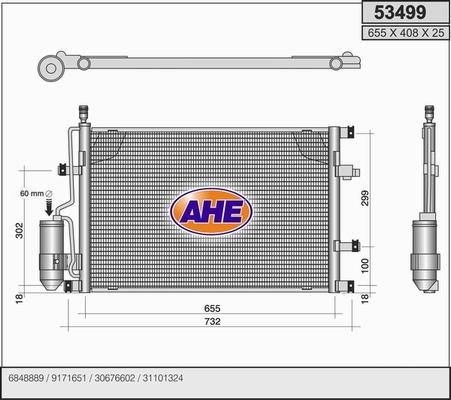 AHE 53499 - Конденсатор, кондиціонер avtolavka.club