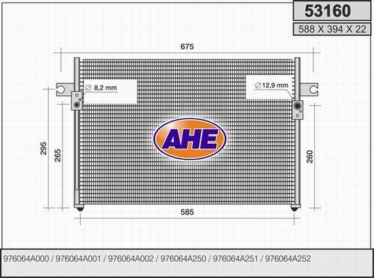 AHE 53160 - Конденсатор, кондиціонер avtolavka.club