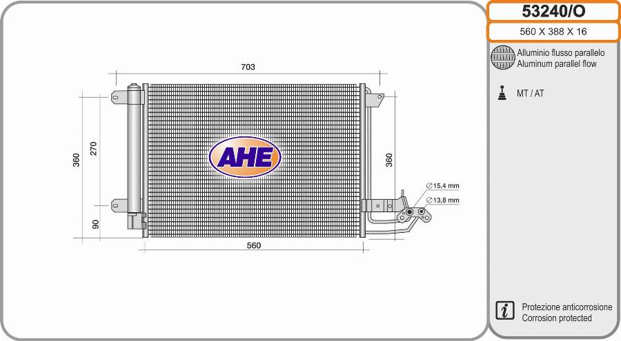 AHE 53240/O - Конденсатор, кондиціонер avtolavka.club