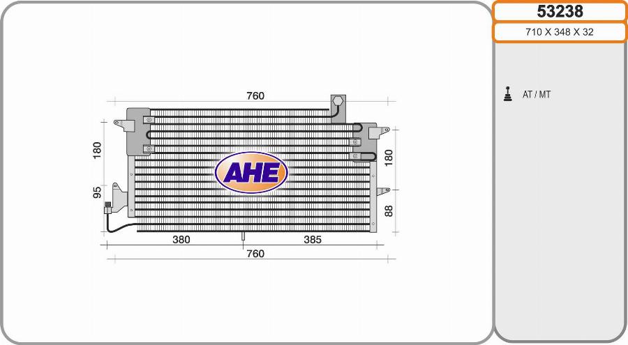 AHE 53238 - Конденсатор, кондиціонер avtolavka.club