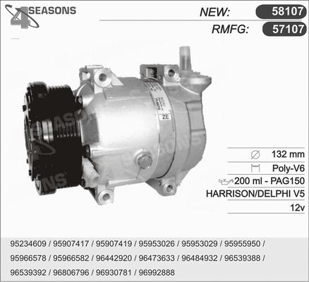 AHE 57107 - Компресор, кондиціонер avtolavka.club