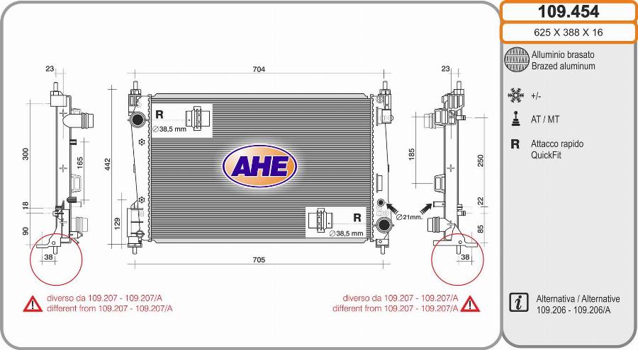 AHE 109.454 - Радіатор, охолодження двигуна avtolavka.club