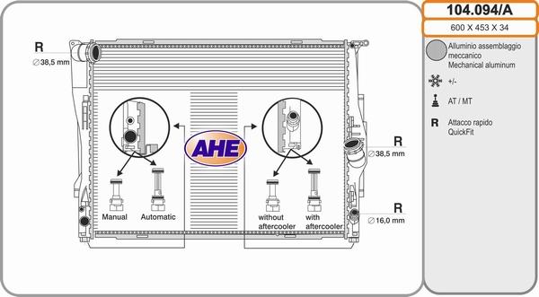 AHE 104.094/A - Радіатор, охолодження двигуна avtolavka.club