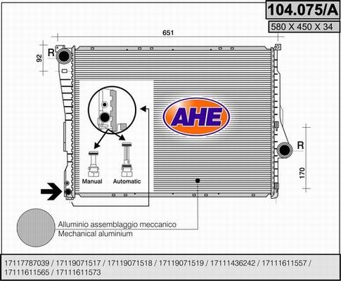 AHE 104.075/A - Радіатор, охолодження двигуна avtolavka.club