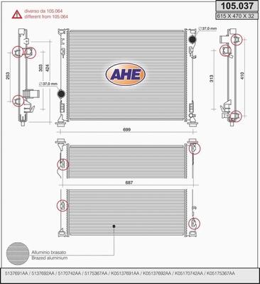 AHE 105.037 - Радіатор, охолодження двигуна avtolavka.club