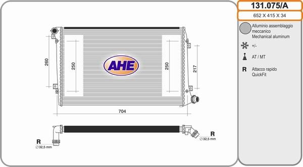 AHE 131.075/A - Радіатор, охолодження двигуна avtolavka.club