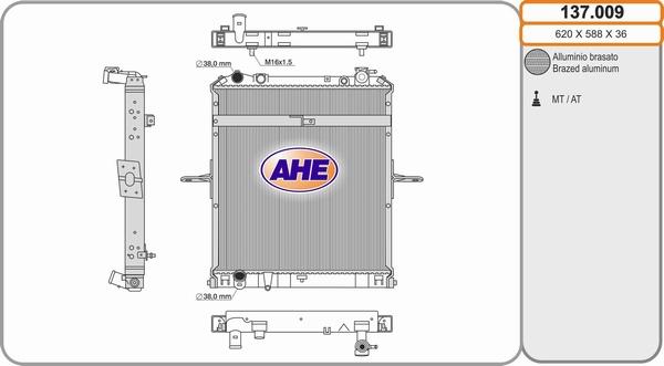 AHE 137.009 - Радіатор, охолодження двигуна avtolavka.club