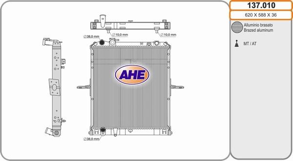 AHE 137.010 - Радіатор, охолодження двигуна avtolavka.club