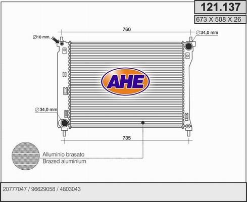 AHE 121.137 - Радіатор, охолодження двигуна avtolavka.club