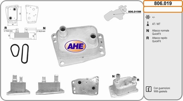 AHE 806.019 - Масляний радіатор, рухове масло avtolavka.club