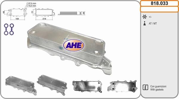 AHE 818.033 - Масляний радіатор, рухове масло avtolavka.club