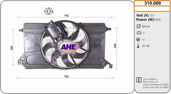 AHE 310.069 - Вентилятор, охолодження двигуна avtolavka.club
