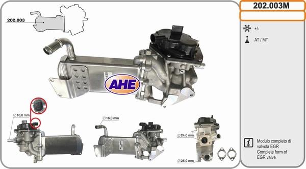 AHE 202.003M - Радіатор, рециркуляція ОГ avtolavka.club