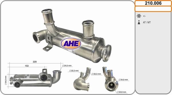 AHE 210.006 - Радіатор, рециркуляція ОГ avtolavka.club