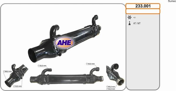 AHE 233.001 - Радіатор, рециркуляція ОГ avtolavka.club