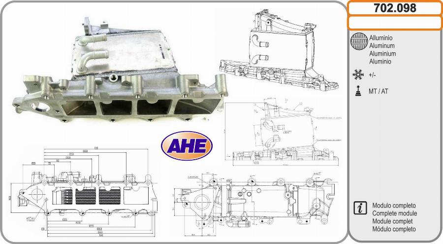 AHE 702.098 - Интеркулер avtolavka.club