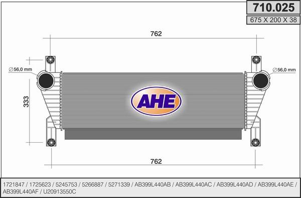 AHE 710.025 - Интеркулер avtolavka.club