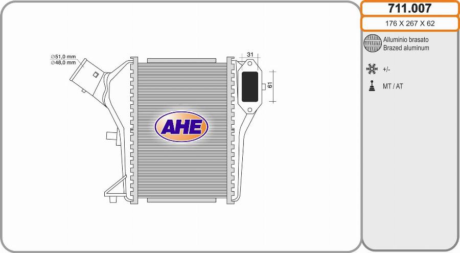 AHE 711.007 - Интеркулер avtolavka.club