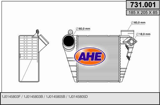 AHE 731.001 - Интеркулер avtolavka.club