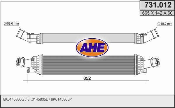 AHE 731.012 - Интеркулер avtolavka.club