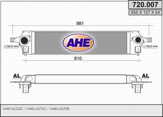 AHE 720.007 - Интеркулер avtolavka.club