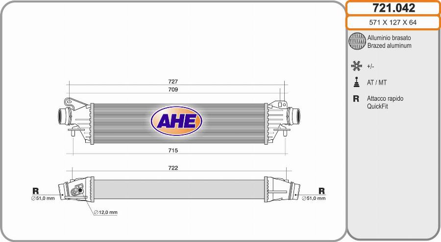 AHE 721.042 - Интеркулер avtolavka.club