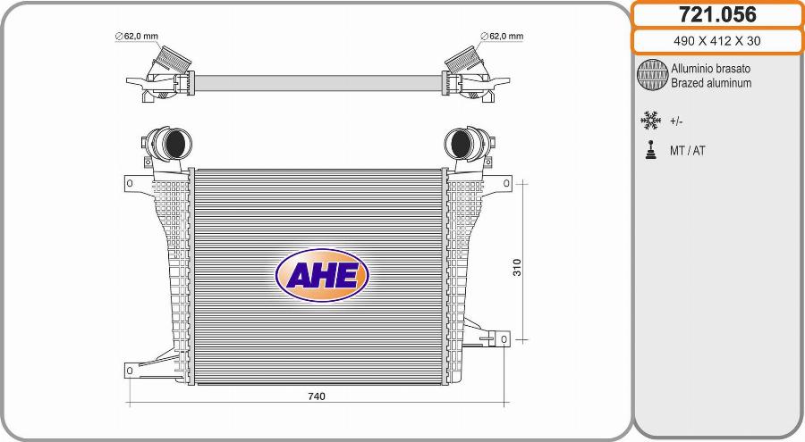 AHE 721.056 - Интеркулер avtolavka.club