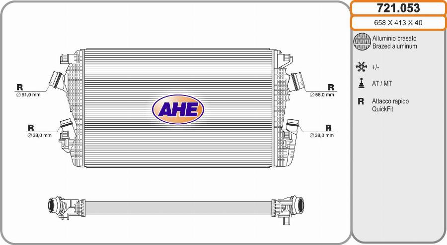 AHE 721.053 - Интеркулер avtolavka.club