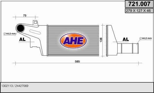 AHE 721.007 - Интеркулер avtolavka.club